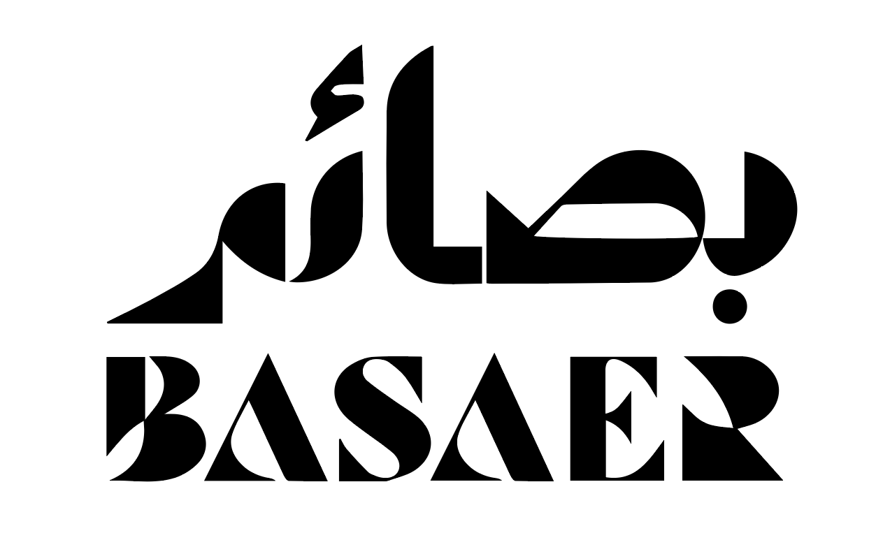 بصائر BASAER